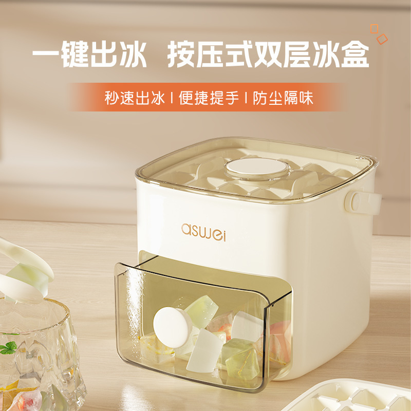 Ice Cube Mold for Home Use, Food-Grade Refrigerator Ice Maker, Kettle Silicone Mold Tool, Ice Ball Water Injection Press Ice Tray