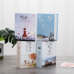 Album with cover size 6x9 inches, 100 pages, bag insert, paper surface, up to 50 inner pages, children's album, photo album wholesale