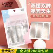 ������ ��Ŀ�N120����Ȼ�[���p��Ƥ�N�o�۾W���ٽz�wɫ���yüĿ�N
