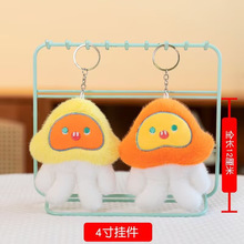 ͨëqЕ֙CСYƷɐ耳׿ëq߹Sl