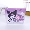 Cute polyurethane wallet, key bag, small coins, wholesale