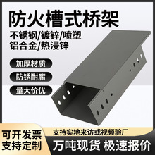 �o�a����\�����ʽ��|��܇��ܲ��P��X�Ͻ������|���ۏS��