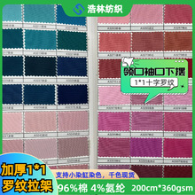 1*1�Ӻ�ȫ���_�y�ߏ� �����ް�����I���_�y�ݼy��360g480g�[��