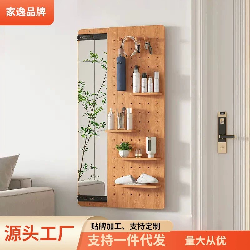 Home Yi настенное зеркало из цельного дерева зеркало на все тело скрытое двухтактное зеркало для домашней спальни зеркало для макияжа