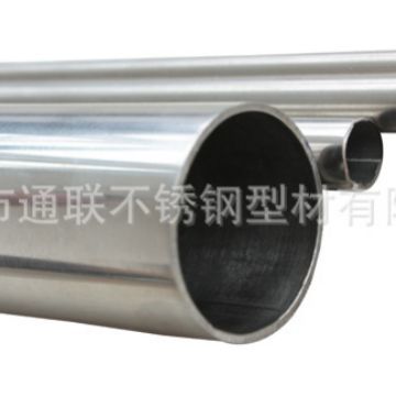 宁波供应不锈钢现货配件304/316不锈钢圆管