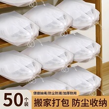 Ь�ӷ��mЬ���ռ{����Ь���֟o�������S����Ӻ������K��������