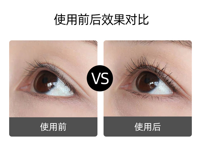 Grenzüberschreitender elektrischer Wimpernzange mit Heizfunktion, hitzebeständige Wimpernzange, langanhaltende Fixierung, wiederaufladbar, sofort lieferbar, Großhandelsschutz vor Verbrennungen
