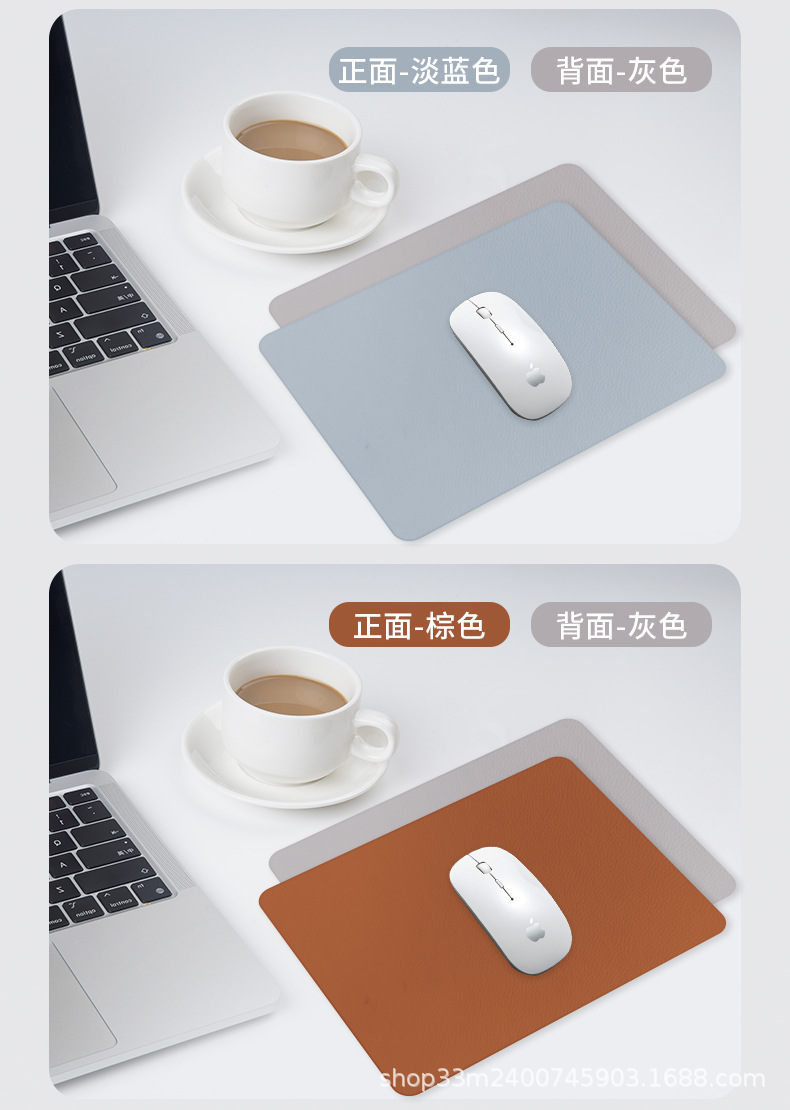 新鼠标垫_20.jpg
