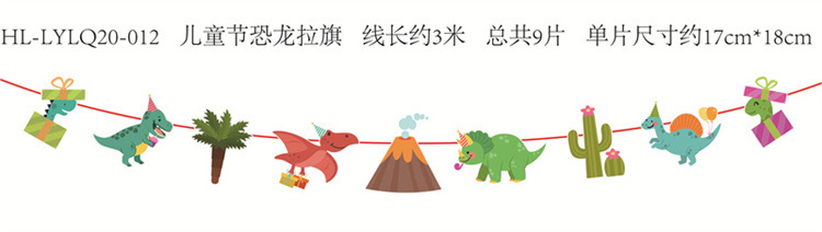 6,1 Día DE LOS NIÑOS jardín de infantes centro comercial decoración colgante pasillo decoración colgante flor tire 2022 decoración del Día de los niños tire bandera colgante