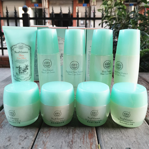 Wholesale Yunyantang 8 times fruit extract moisturizing lotion, brightening lotion, toner, softening lotion, moisturizing and hydrating 