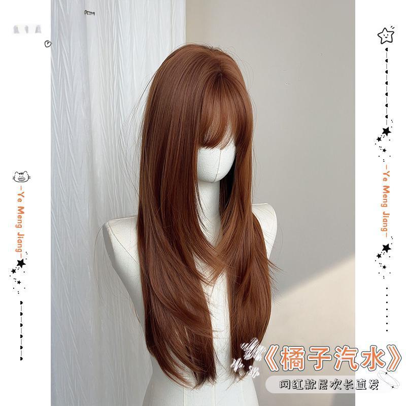 假发女全头套高层次橘色古早风自然蓬松长直发整顶长卷发|undefined