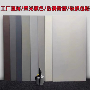 600X1200Zqɴuw̰750x1500ذ幤SһɴuS