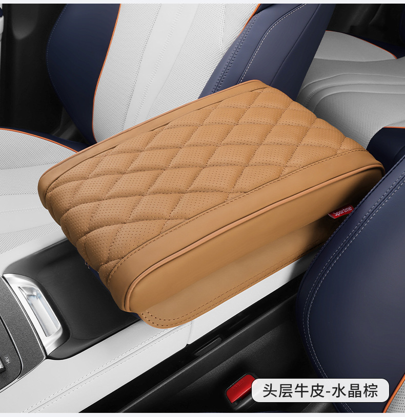 BYD Song plusdmi Armrest Box Pad Memory Foam Increased Byd Qin Yuan plus Armrest Box Set Auto Supplies