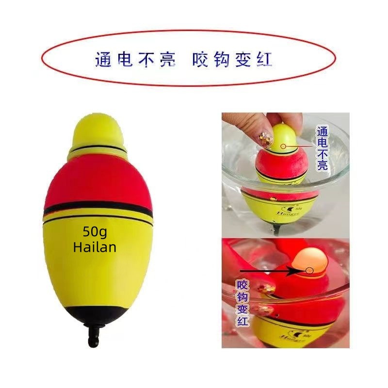 Flotador electrónico de espuma de dos colores flotador electrónico de vientre grande flotador de pescado flotador electrónico EVA flotador de gancho de escorpión flotador de vientre grande