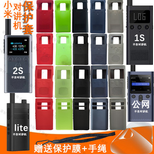 �m��С��1S/2S���W/lite���v�C���o�׷��m�Ӻ�ȫ�������Rˮ���o��