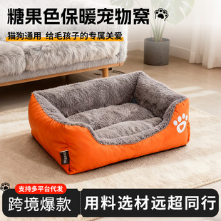 �羳������ֵ�ǹ�ɫ��ů����C�əCϴ����]؈�C��С��Ȯ���θC