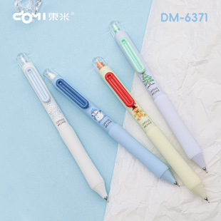 �|��6371��ѩ�_���}�Q�b��ֵ�ٸ�CS�p����z�o��ˢ�}�k���ڹP