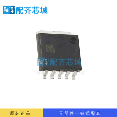 LDO线性稳压器 MIC49300-1.2WR MICREL/麦瑞 S-PAK-5 全新原装