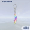 Endless God of War Blade
