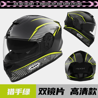 Motosiklet kaskı (dəbilqə) — full helmet - 902hunter-blue-hd-dual-mirror