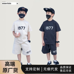 ESS�Ŀ��ͯ�b��ͯ�д�ͯ1977ֲ�qӡ���A�Iȫ�޶���T��һ�����l