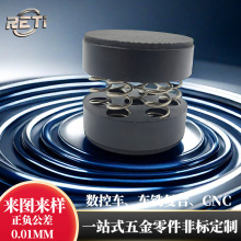 非标件定制cnc数控TC4钛合金钛零件精密加工医疗器械钛合金机加工