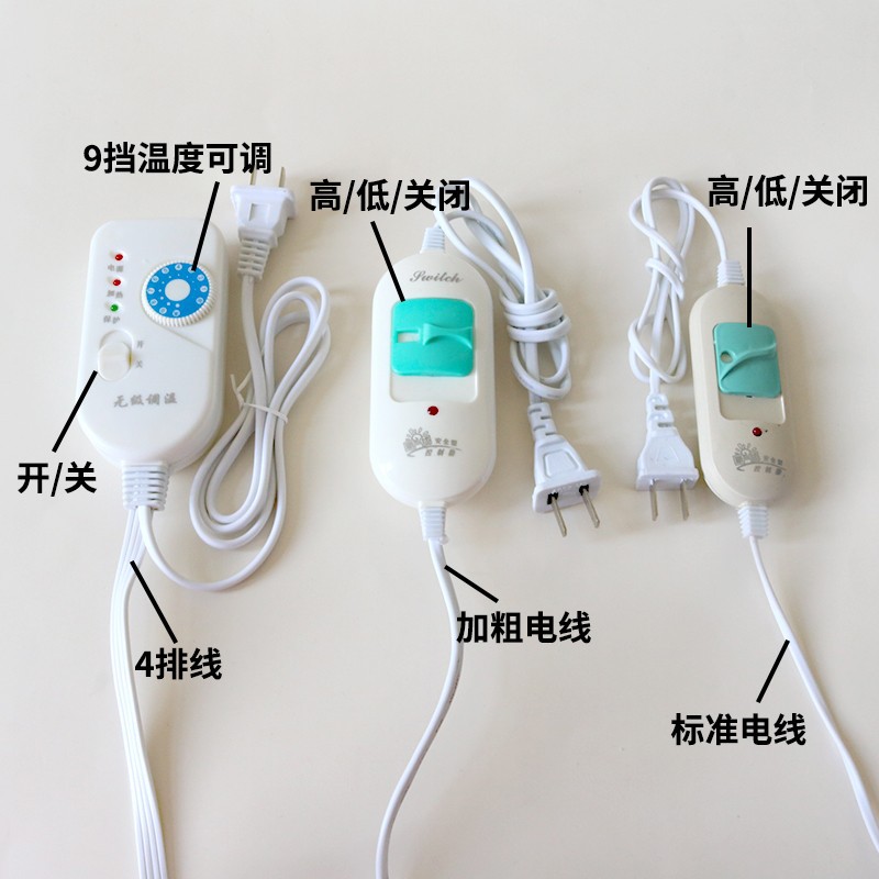 Barbería sombrero calefactor sombrero calefactor eléctrico sombrero calefactor de máscara para el cabello doméstico sombrero calefactor de tres grados para el cuidado del cabello sombrero de aceite