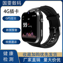 4Gȫ�Wͨ���˶�λ�����A�������ֱ�ҕ�lͨԒ��Ӈ��ڽ����O�y�ֱ�