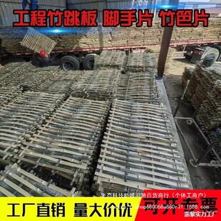 �������骹��@ʩ����·ë��Ŵ�ܹ���Ƭ��Ƭ��ʰ���܉|������