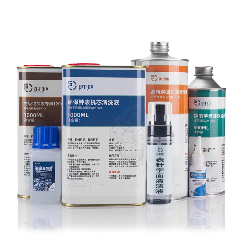 Часы чистящая жидкость набрать ремешок удаление пятен техническое обслуживание очистка масла жидкость для очистки ювелирных изделий бриллиантовое кольцо ожерелье чистящее средство