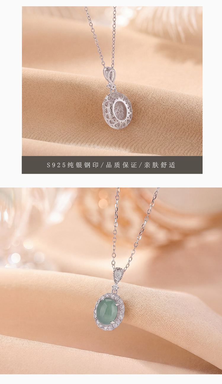 Dây chuyền bạc S925 mặt ngọc bích hình bầu dục phong cách thanh lịch — Màu xanh ngọc bích chi tiết 6