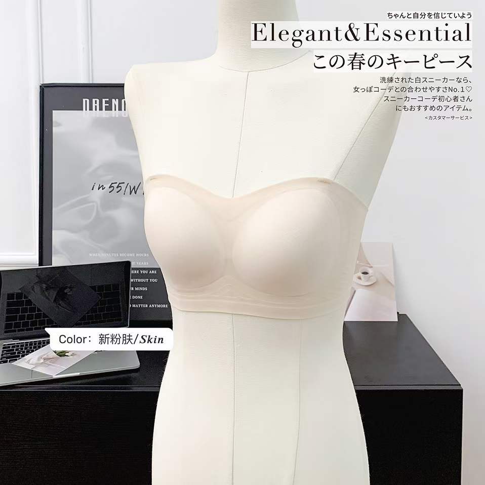 Verano sin cinturón de hombro ropa interior damas cómodas sin marcas sin anillo de acero sujetador pequeño pecho reunido antideslizante soporte superior sujetador invisible