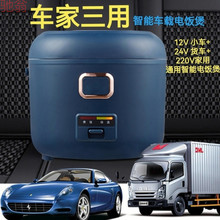 F6T���נ�2L܇�d����24v؛܇��2����偿�܇˾�C��y늟��