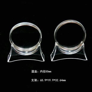 �ȏ�50mm�yԪ�ռ{���y��Ӳ�żo��ű��o��͸���A�΁�����С�A��