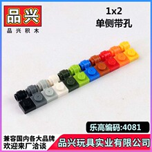��1kg��Ʒ�dDIY�eľ���ݘ���4081�����1x2�΂Ȏ����q朰�ɢ��AA4