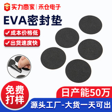 levaމ|Ƭɫ汳z_|ģмҾpeva|Ƭ