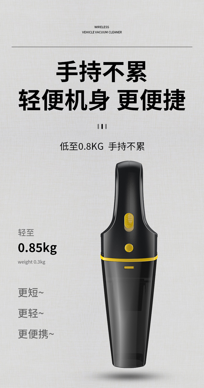 详情_03.jpg