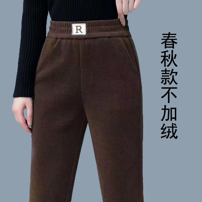 秋の女性用ゆったり着痩せ効果のあるハイウエストストレートパンツ、冬のカジュアルハーレムパンツ、キャロットパンツ、コーデュロイパンツ|undefined