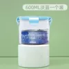Blue [4-side buckle sealed can] worry-free travel