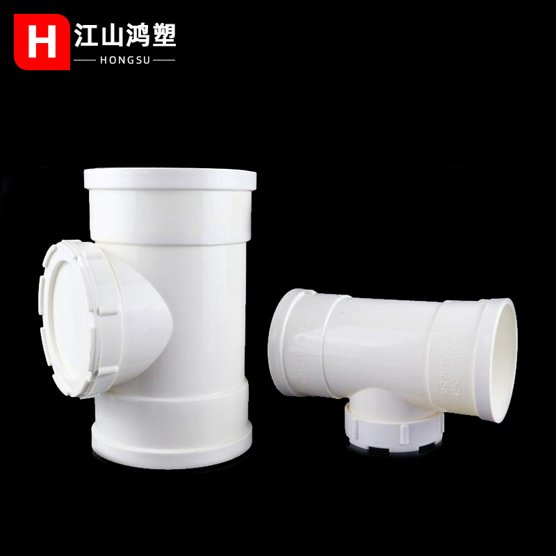 Agujero de inspección engrosado con accesorios tee agujero PVC tubería de tres vías puerto de inspección de tubería vertical de drenaje de PVC downcomer tee