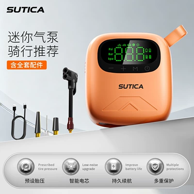 Electric vehicle air pump, battery-powered, Hava nasosu - orange