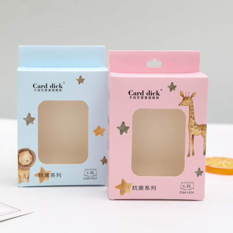 内衣内裤袜子包装盒子设计定做白卡纸带挂口开窗彩盒印刷定制logo