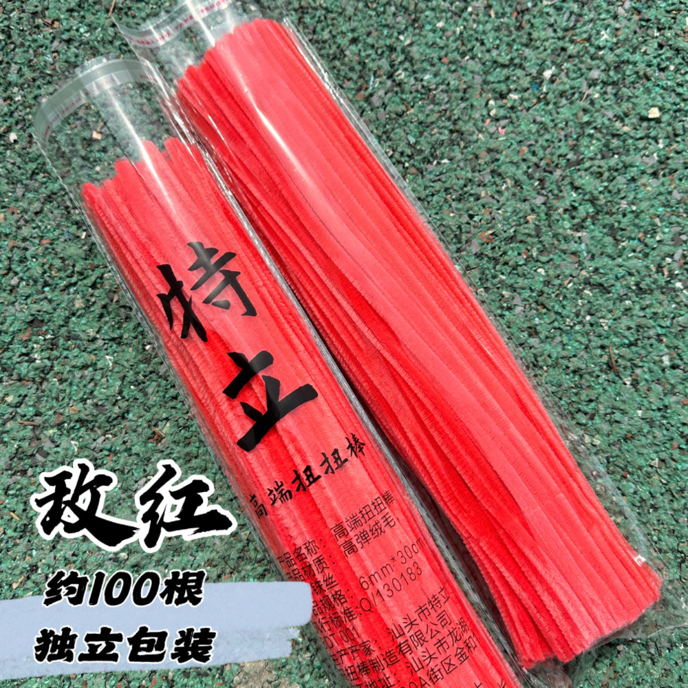 (Spot) Trick Twist Stick Crypto Macaron Color Ramo Juguetes educativos hechos a mano para niños Tetas de raíz de cabello súper densas