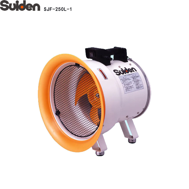日本SUIDEN瑞电送风机SJF-200RS-1喷射风扇节能/低噪音型