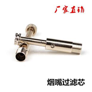 �ݱ����� ���������~�^�^�Vо �S������� ��������ѭ�h�^�V��