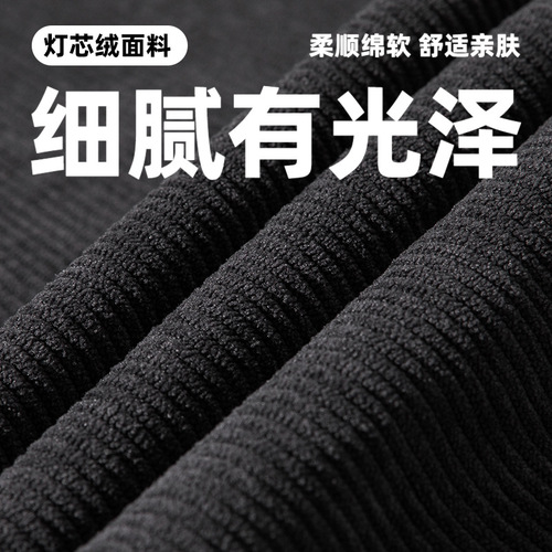 Unstructured pleated design corduroy casual pants, spring new item, retro texture straight-leg loose long pants.