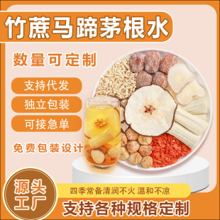 �����R��é��ˮѩ�����ả��Ҭ��ͯ�Vʽ�����Ҝ����ϰ��B�����