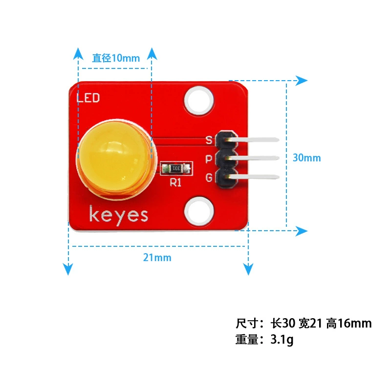 Arduino, электронный конструктор, совместимый модуль, 10мм, три цвета