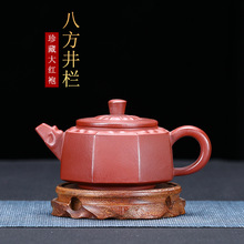 ��ɰ���ֹ����d��t�۰˷������ݲ�ع�����һ�����l