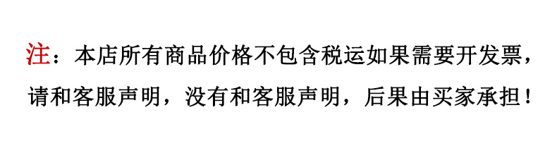 自锁式pe尼龙扎带3*100mm-10*1000mm塑料尼龙扎带束线扎带详情1